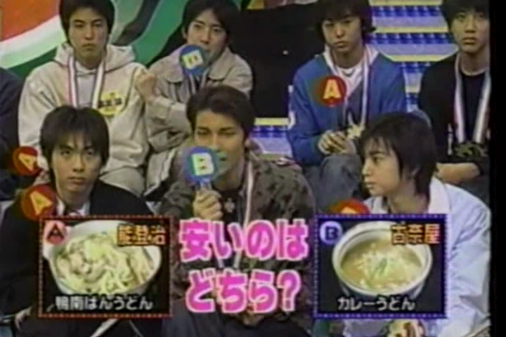 8ji (1999.03.10) ep.39.avi_000973361