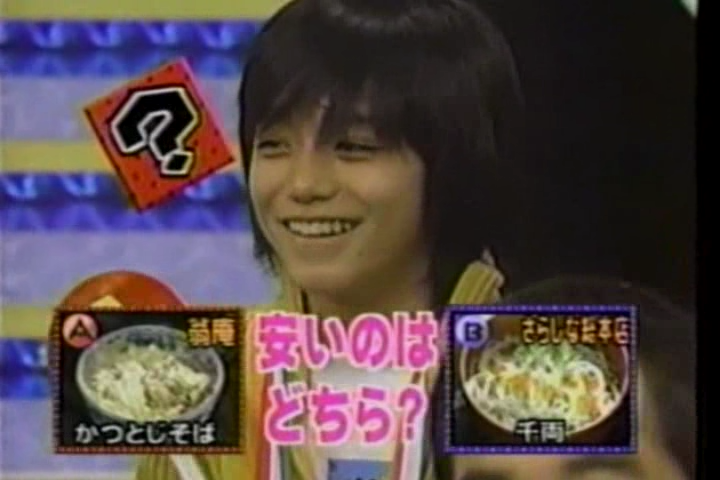 8ji (1999.03.10) ep.39.avi_001155854