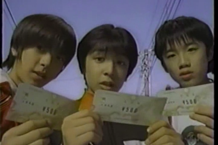 8ji (1999.03.10) ep.39.avi_001596045