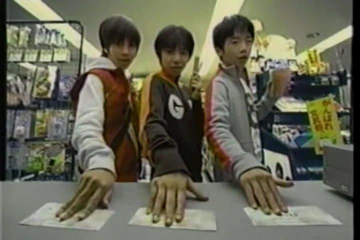 8ji (1999.03.10) ep.39.avi_001609490