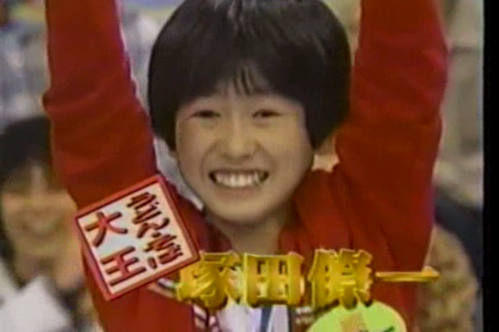 8ji (1999.03.10) ep.39.avi_001658105