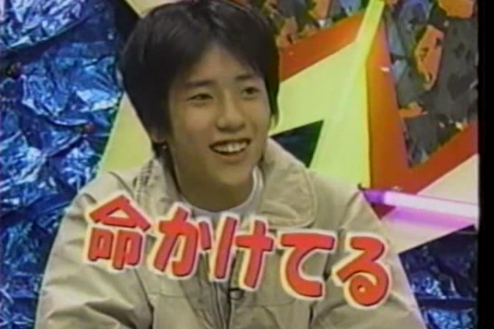 8ji (1999.03.10) ep.39.avi_002177650