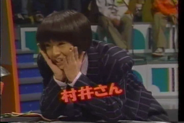 8ji (1999.04.21) ep.41.avi_000089387