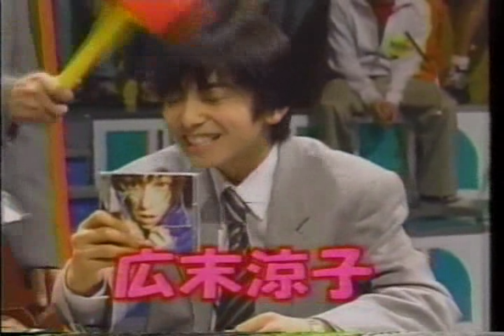 8ji (1999.04.21) ep.41.avi_000228385