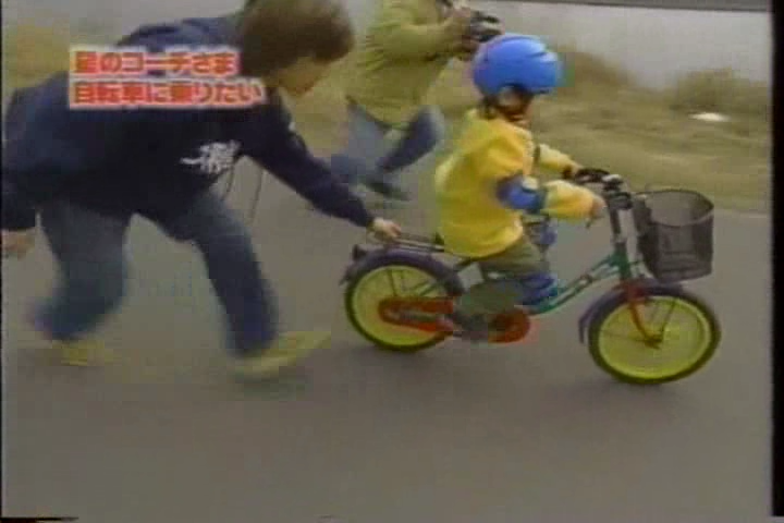 8ji (1999.04.21) ep.41.avi_001163748