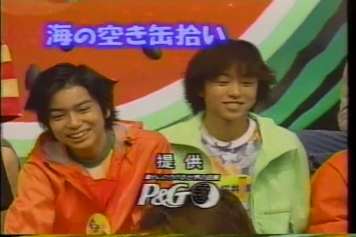 8ji (1999.04.21) ep.41.avi_001646188