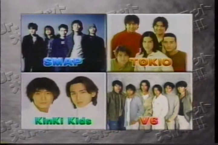 8ji (1999.04.21) ep.41.avi_001689178