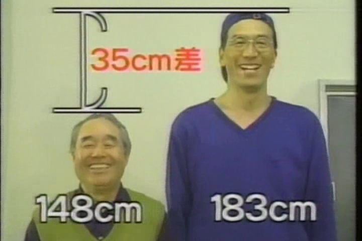 8ji (1999.04.21) ep.41.avi_002151446