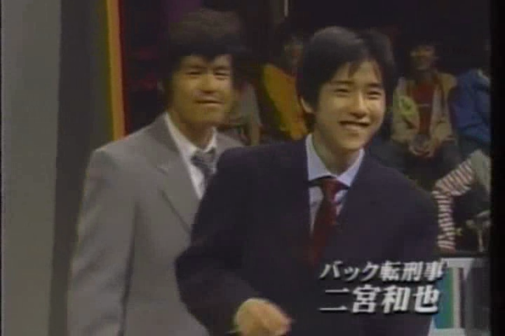 8ji (1999.04.28) ep.42.avi_000278931