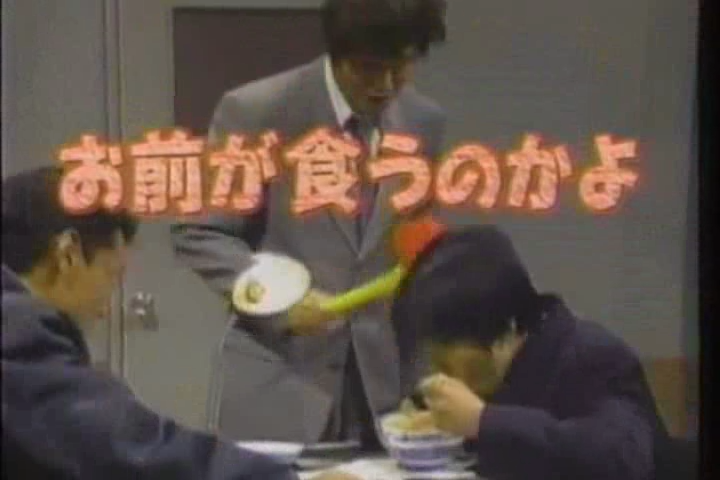 8ji (1999.04.28) ep.42.avi_000307999