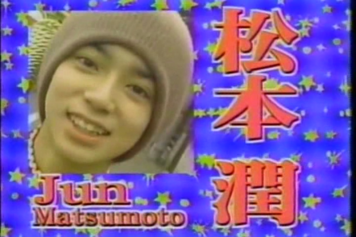 8ji (1999.04.28) ep.42.avi_001405533