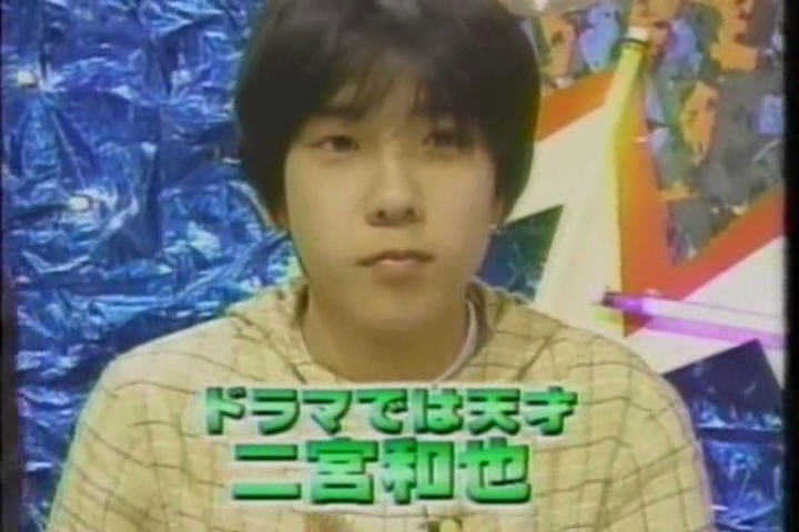 8ji (1999.05.12) ep.43.avi_002118299