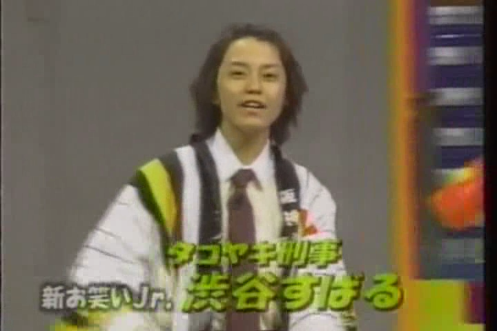 8ji (1999.05.19) ep.44.avi_000085448