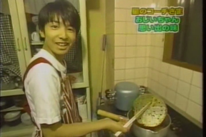 8ji (1999.06.02) ep.46.avi_000398293