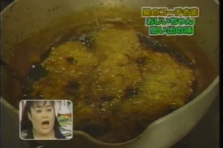 8ji (1999.06.02) ep.46.avi_000401264