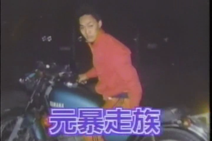 8ji (1999.06.02) ep.46.avi_000796902