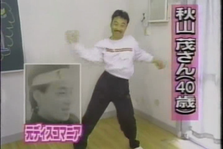 8ji (1999.06.02) ep.46.avi_000871019