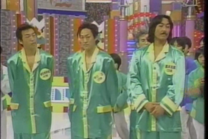 8ji (1999.06.02) ep.46.avi_001069088