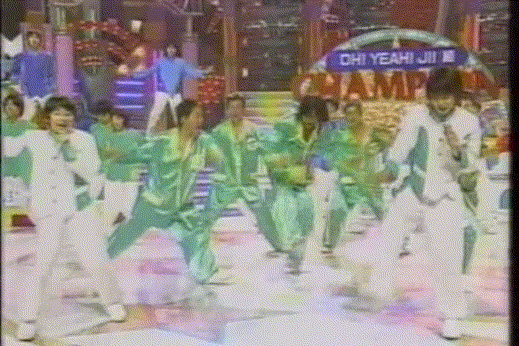 8ji (1999.06.02) ep.46.avi_001214079