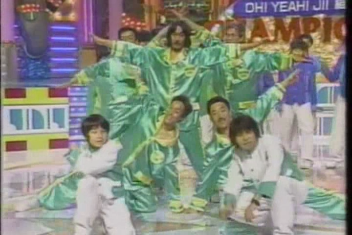 8ji (1999.06.02) ep.46.avi_001239730