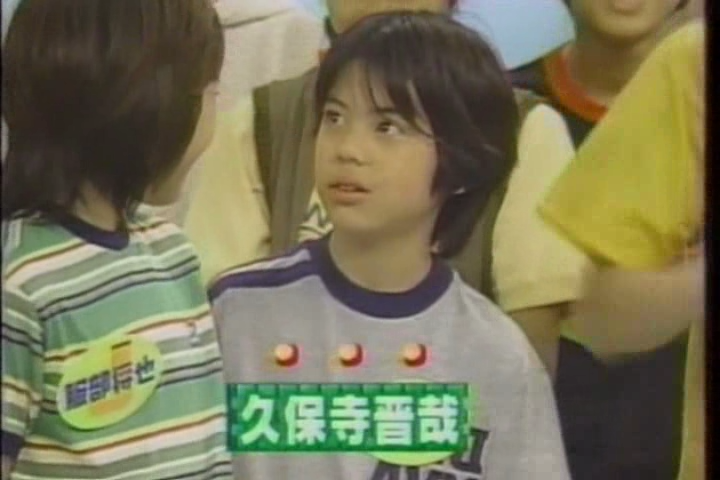 8ji (1999.06.02) ep.46.avi_001743973