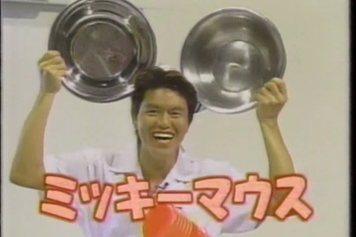 8ji (1999.06.02) ep.46.avi_002309325