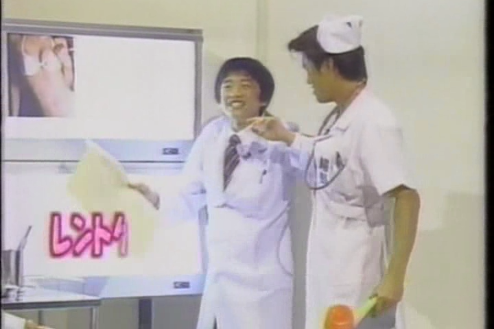 8ji (1999.06.02) ep.46.avi_002516437