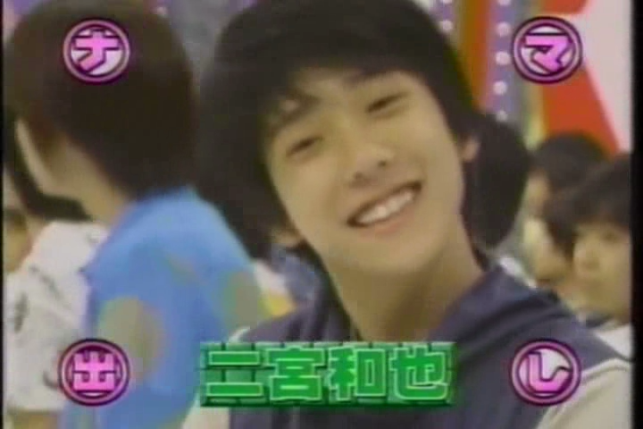 8ji (1999.06.30) ep.48.avi_000876850