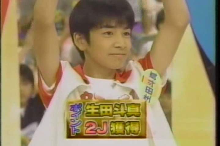 8ji (1999.07.07) ep.49.avi_001294226