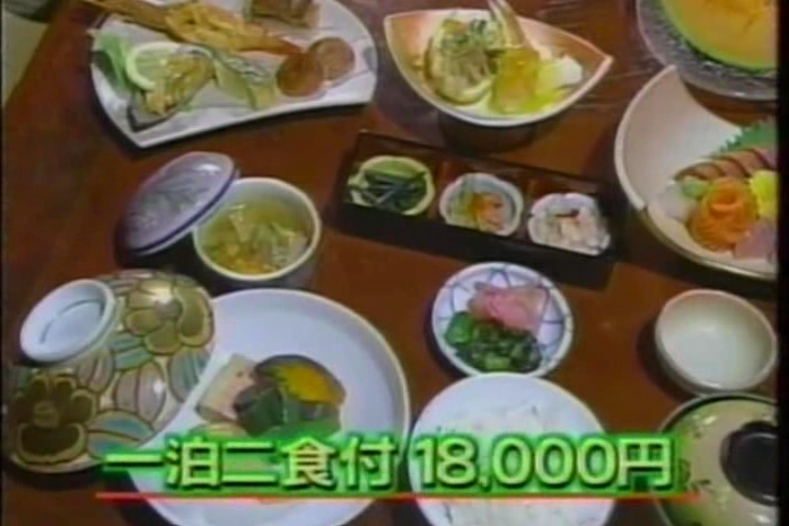 8ji (1999.08.18) ep.55.AVI_001579964