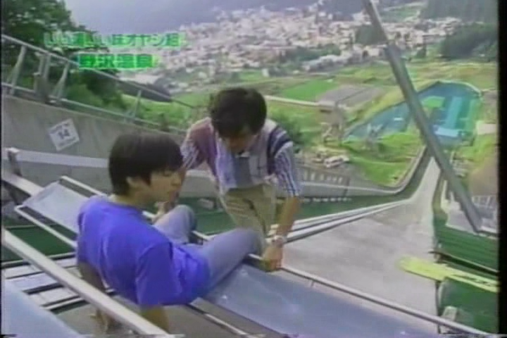 8ji (1999.08.25) ep.56.AVI_002188731