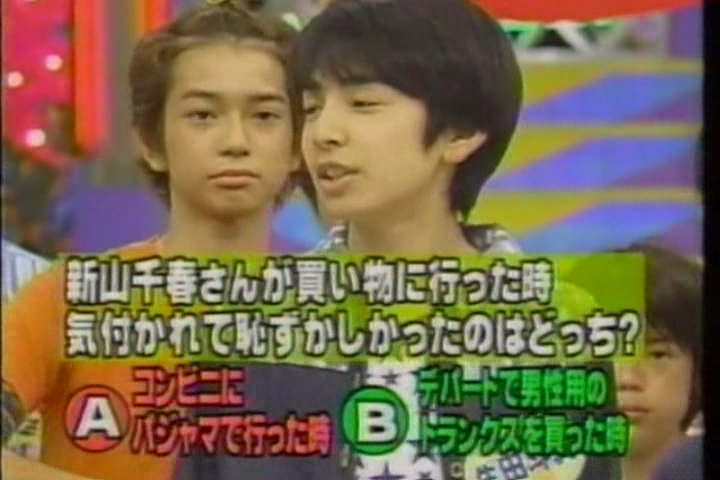 8ji (1999.09.01) ep.57.AVI_000966560