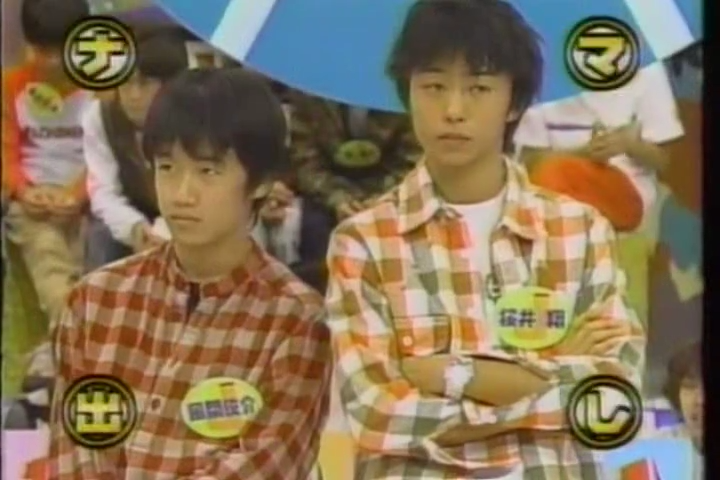 8ji (1999.09.22) ep.59 (fin).mp4_001845559