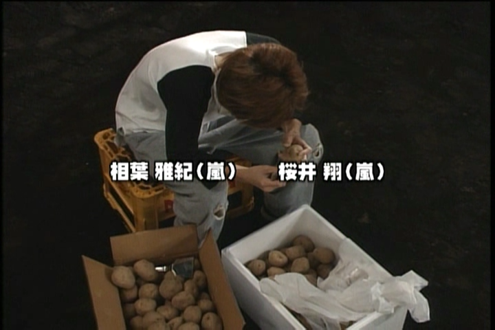 Aoki-san Uchi no Okusan DVD [supia].avi_20251209_114015.486