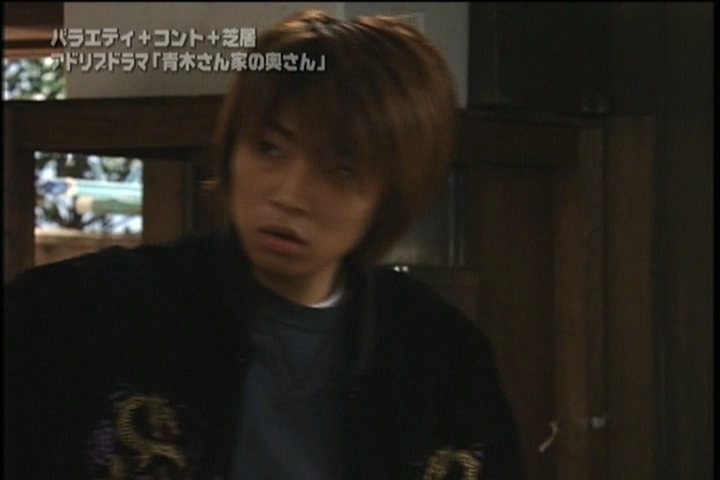 Aoki-san Uchi no Okusan DVD [supia].avi_20251209_114045.368