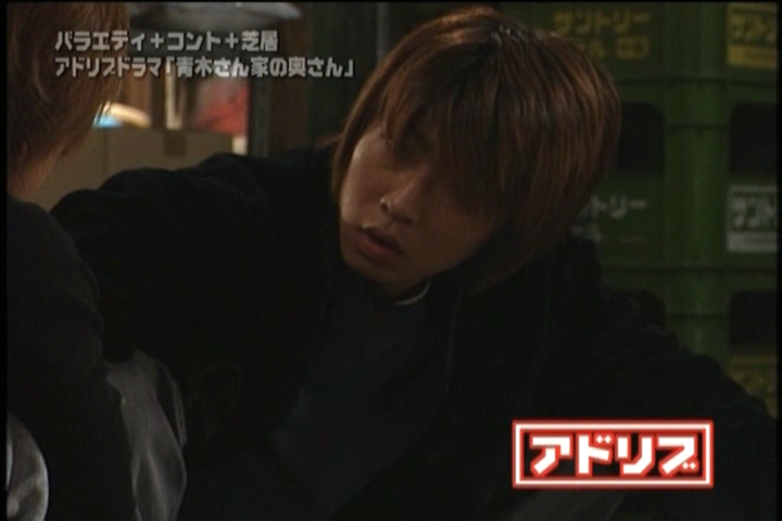 Aoki-san Uchi no Okusan DVD [supia].avi_20251209_114140.516