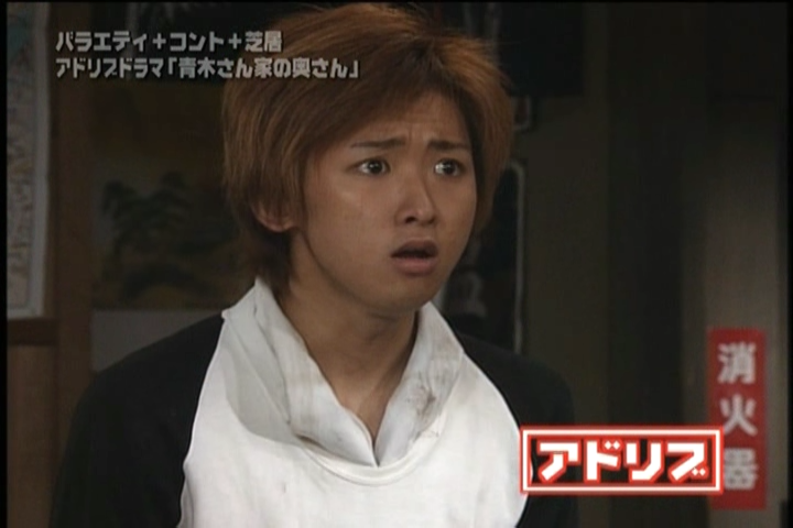 Aoki-san Uchi no Okusan DVD [supia].avi_20251209_114159.722