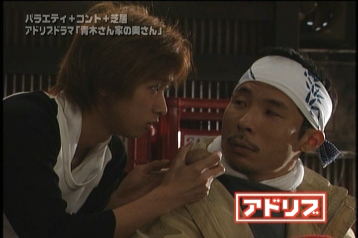 Aoki-san Uchi no Okusan DVD [supia].avi_20251209_114605.078