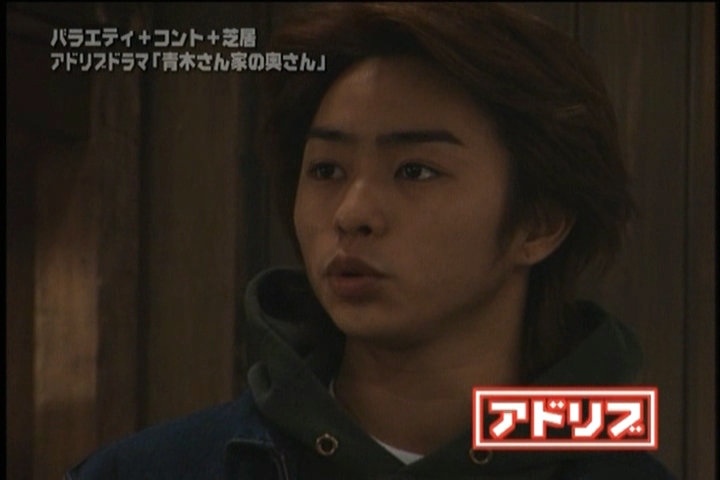 Aoki-san Uchi no Okusan DVD [supia].avi_20251209_115147.159