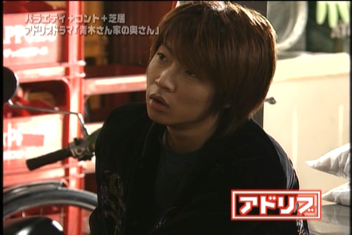 Aoki-san Uchi no Okusan DVD [supia].avi_20251209_115442.254