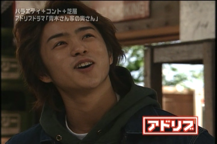 Aoki-san Uchi no Okusan DVD [supia].avi_20251209_120024.112