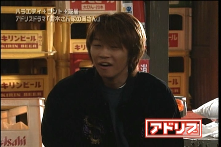 Aoki-san Uchi no Okusan DVD [supia].avi_20251209_120308.127