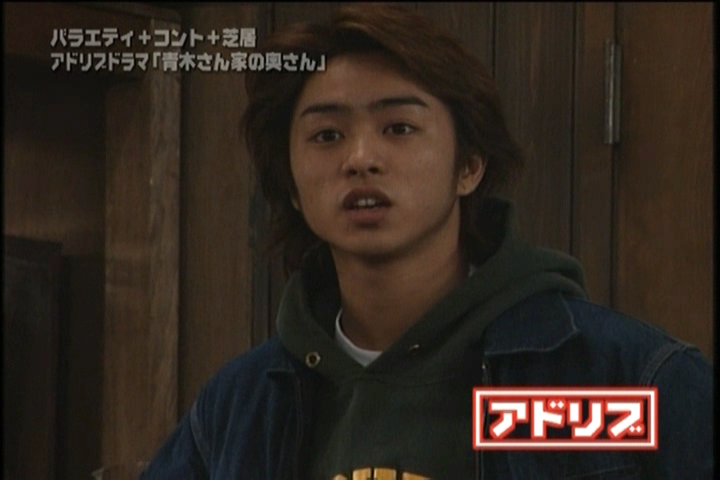 Aoki-san Uchi no Okusan DVD [supia].avi_20251209_120336.878