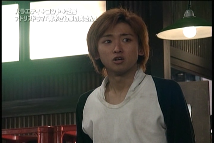 Aoki-san Uchi no Okusan DVD [supia].avi_20251209_120718.289