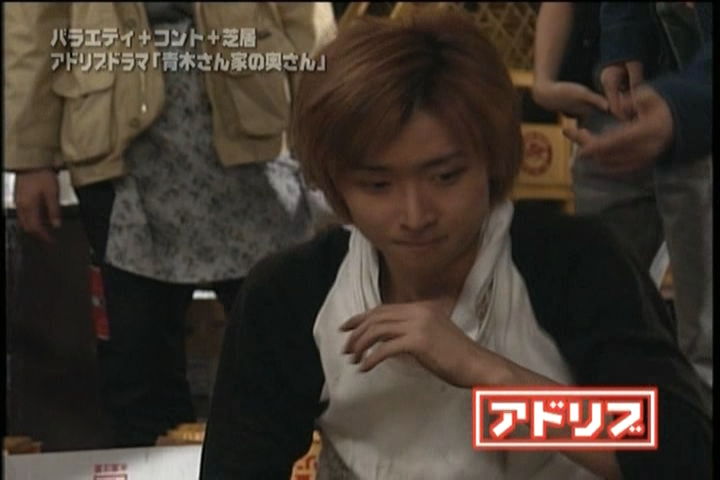 Aoki-san Uchi no Okusan DVD [supia].avi_20251209_121022.433