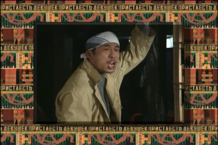 Aoki-san Uchi no Okusan DVD [supia].avi_20251209_121042.035