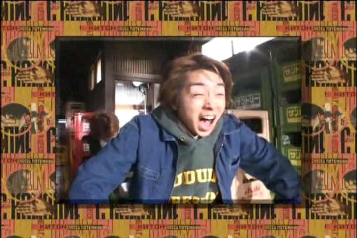 Aoki-san Uchi no Okusan DVD [supia].avi_20251209_121049.416