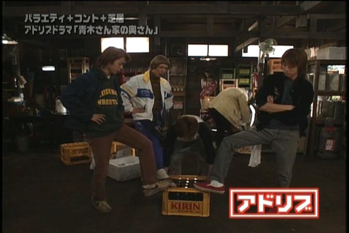 Aoki-san Uchi no Okusan DVD [supia].avi_20251209_121305.511