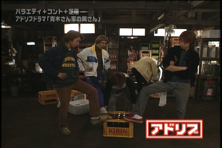 Aoki-san Uchi no Okusan DVD [supia].avi_20251209_121305.580