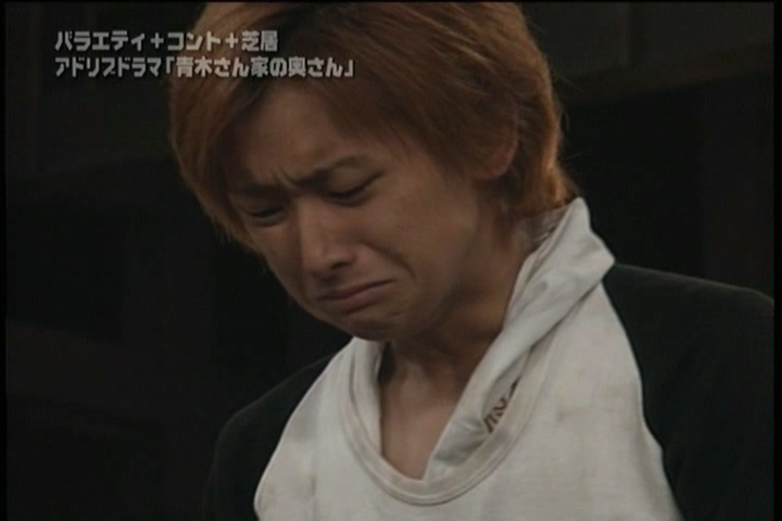 Aoki-san Uchi no Okusan DVD [supia].avi_20251209_121802.065